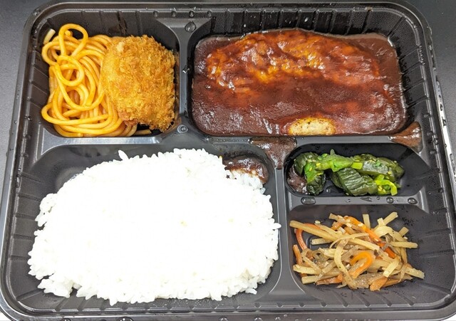 比恵呂（ピエロ） - 登米市その他（ハンバーグ）の写真