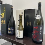 日本料理 TOBIUME - 