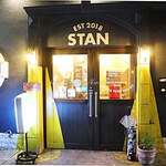 スタン サンドイッチストア - 