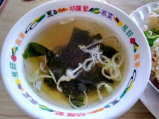 Kadosou - スープ
