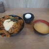 伝説のすた丼屋 横浜瀬谷店