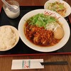 青山シャンウェイ 銀座店