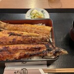 炭焼鰻 土井活鰻 - 