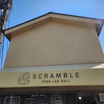 SCRAMBLE - 