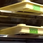 伯蕎庵 しばた - 