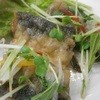 やまに