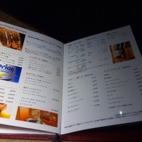 焼肉レストラン ロインズ 久茂地店 - 