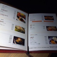 焼肉レストラン ロインズ 久茂地店 - 