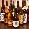 餃子ダイニング 一角 ～ひとかど～ - ドリンク写真: