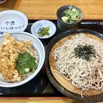 田舎亭 - はも天丼セット