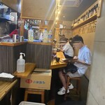 鉄板屋 いっちゃん - 先客は2名でしたが後から何人か来ました