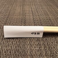 伊勢鮨 - 