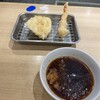 天麩羅処ひらお 大名店