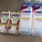 クスリのアオキ - ドリンク写真: