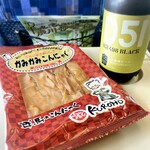 NewDaysミニ - 料理写真: