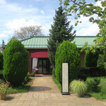 牛久シャトー レストラン - ◆ レストランについて ◆