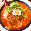 Hachiban Ramen - 