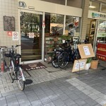 コーヒーハウスしもおれ - 