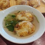 今中 - 三つ葉と一緒にはふはふ