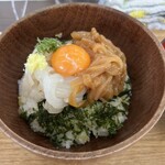 沖あがり食堂 - 