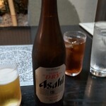 芸州 - アサヒスーパードライ瓶ビール