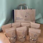 パティスリー サキモト - 