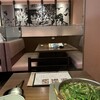 博多名物 もつ鍋 笑楽 博多駅店