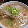 麺屋 白神