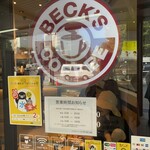 BECK'S COFFEE SHOP - 