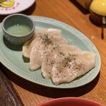 GYOZA SHACK DANRO - 