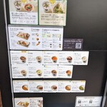 Soup Stock Tokyo - 