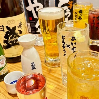 リーズナブル＆充実のラインナップ！《飲み放題》は1628円