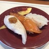 回転鮨処 あすか - 