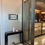 ザ・リッツ・カールトン カフェ＆デリ - 外観