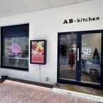 AB-kitchen - 