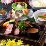 Decusation <Japanese-Western eclectic cuisine> Reservation required