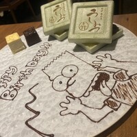 焼肉 うしみつ 恵比寿本店 - 