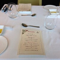 イリエスケープ - 