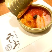 焼肉 うしみつ 恵比寿本店 - 