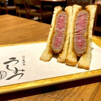 焼肉 うしみつ 恵比寿本店 - 