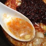 胡椒饅頭PAOPAO - スープ