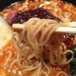 胡椒饅頭PAOPAO - 麺