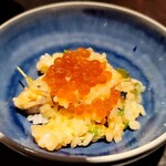 SECRETO - 鮭・イクラ・温玉