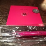 SECRETO - お楽しみカードとプレゼント