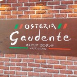 Osuteria Gaudante - 