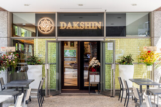 DAKSHIN - 