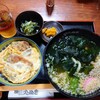 Shiro Tanuki - 令和5年9月
                かつ丼セット 税込1050円
                ミニかつ丼、わかめうどん、きゅうりの酢の物、漬けもの、アイスコーヒー