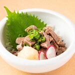 Cow tongue ponzu sauce