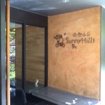 Sunny Hills - 