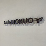 Hokuou - 